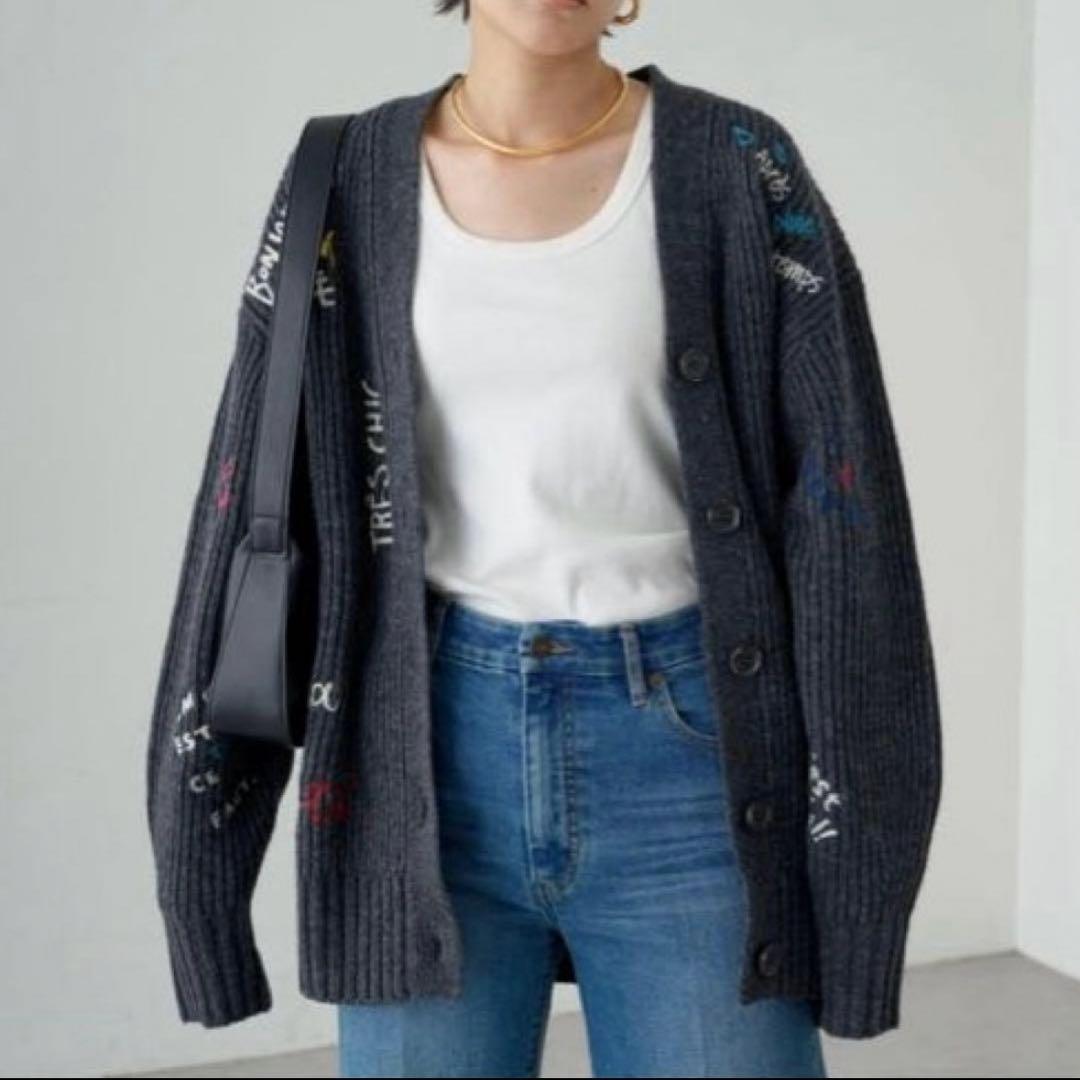 のり様　LOUNGEDRESS ラウンジドレス　ロゴ刺繍カーディガン