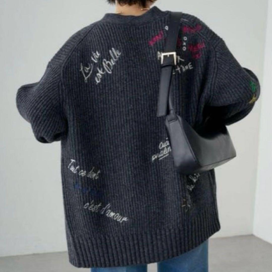 のり様　LOUNGEDRESS ラウンジドレス　ロゴ刺繍カーディガン