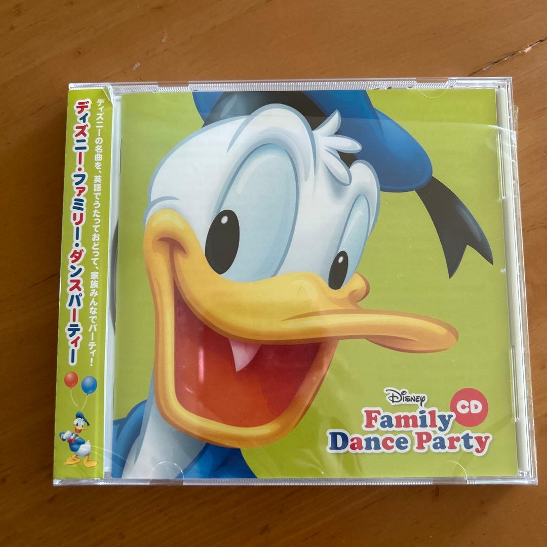 ディズニー　ファミリーダンスパーティー