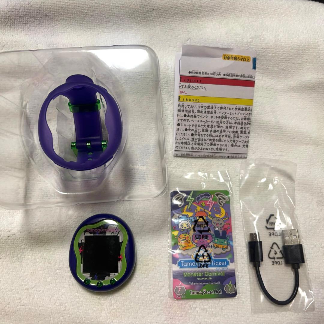 たまごっちユニ　モンスターカーニバル　Tamagotchi Uni