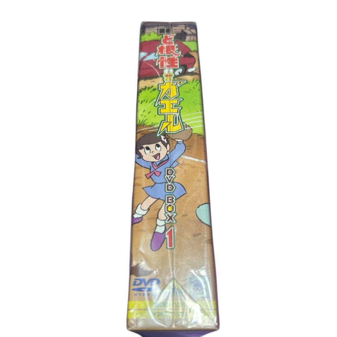ど根性ガエル DVD-BOX1 美品