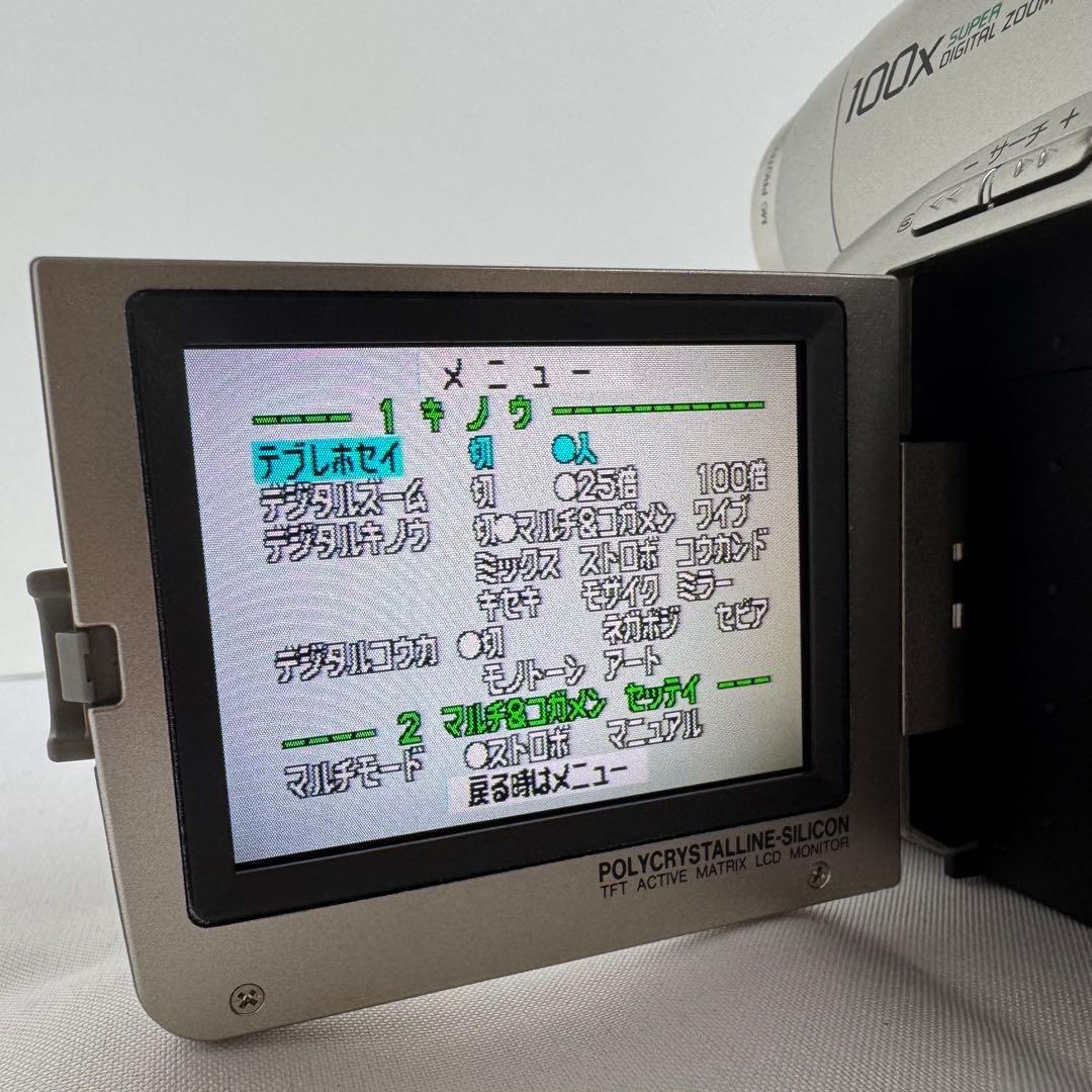 レトロ映像美 Panasonic NV-C2 8mmビデオカメラ 付属品多数