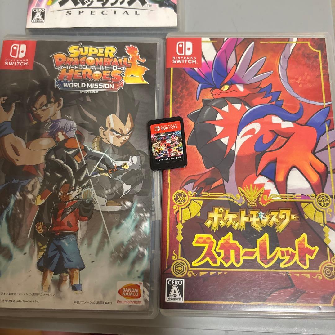 Switchカセット4つまとめ売り！！