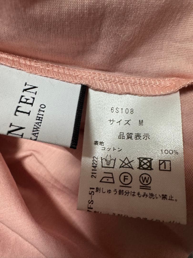 【セブンテンバイミホカワヒト】　Tシャツ ピンク Mサイズ