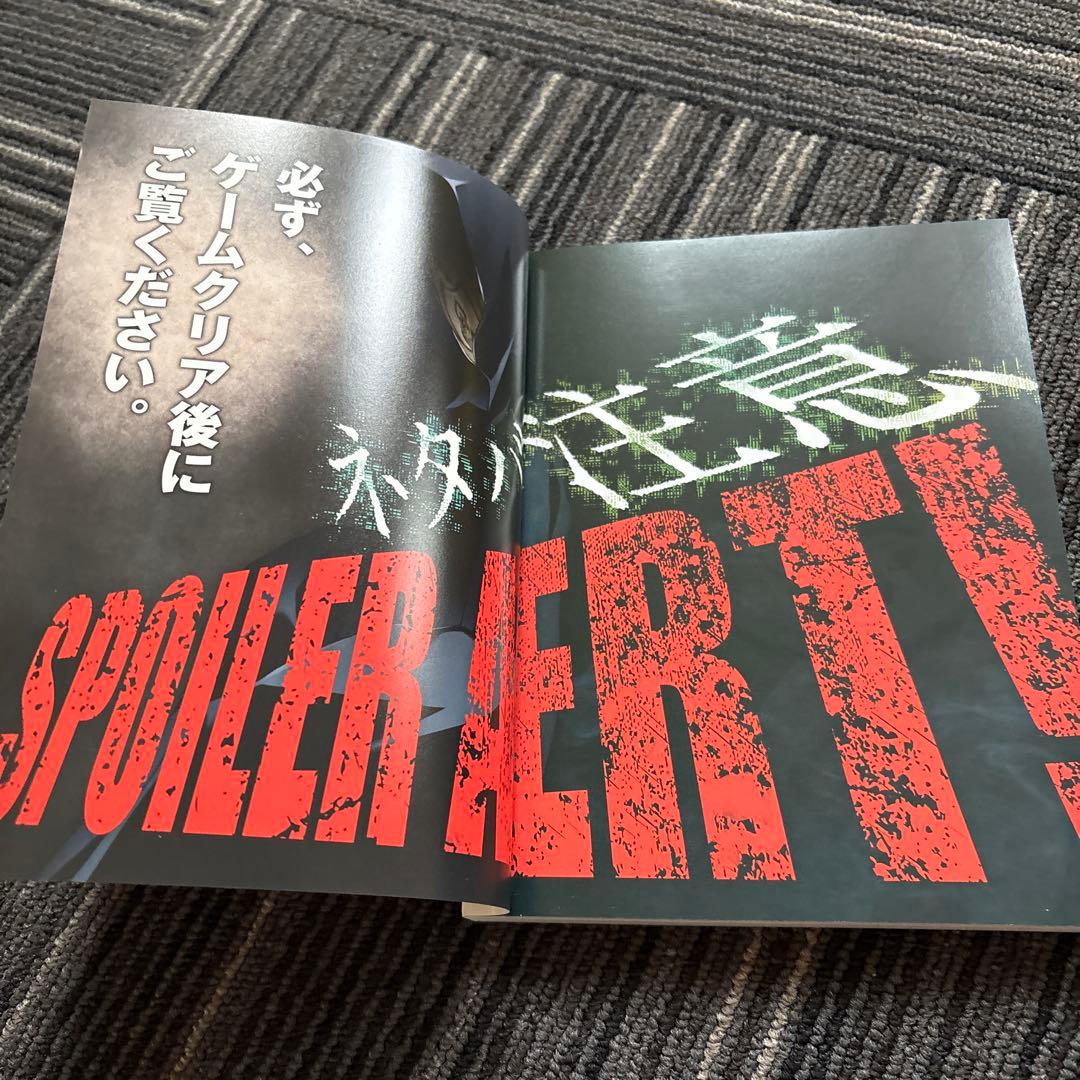 ⭐️ EVE ghost enemies 初回限定版⭐️