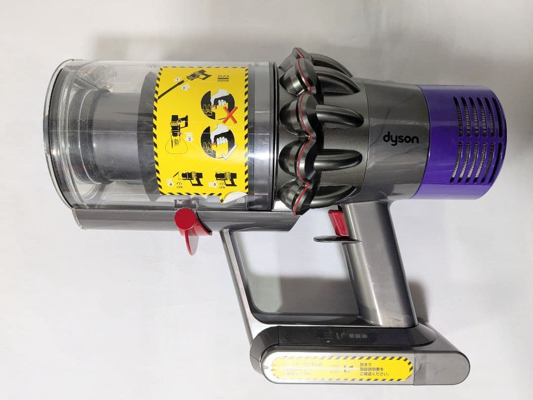 美品【45分稼働】ダイソン掃除機V10 SV12　⑬