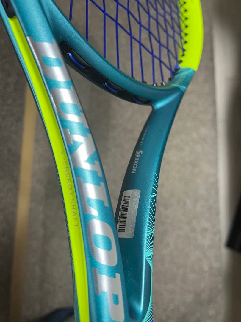 ラケット(硬式用) DUNLOP SX300 G2