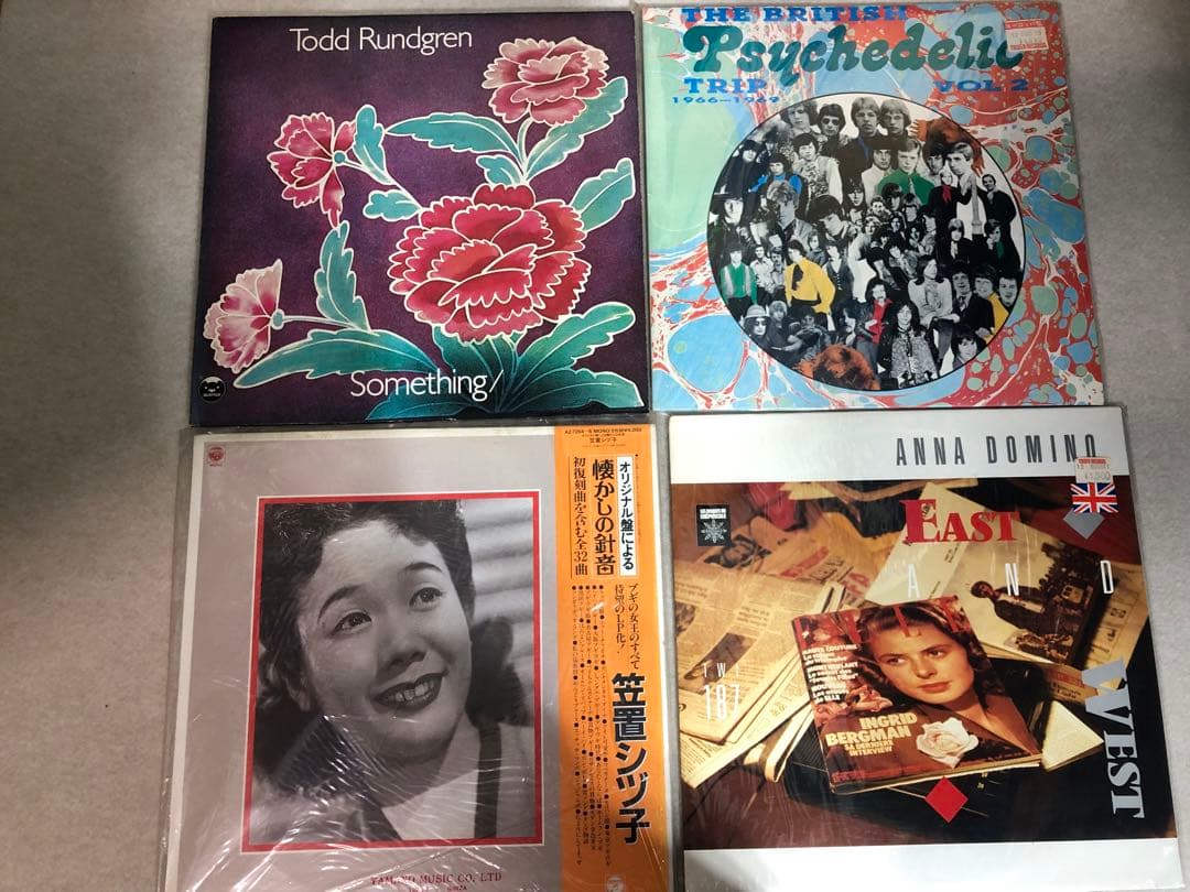 レコードコレクション 15枚おまとめ