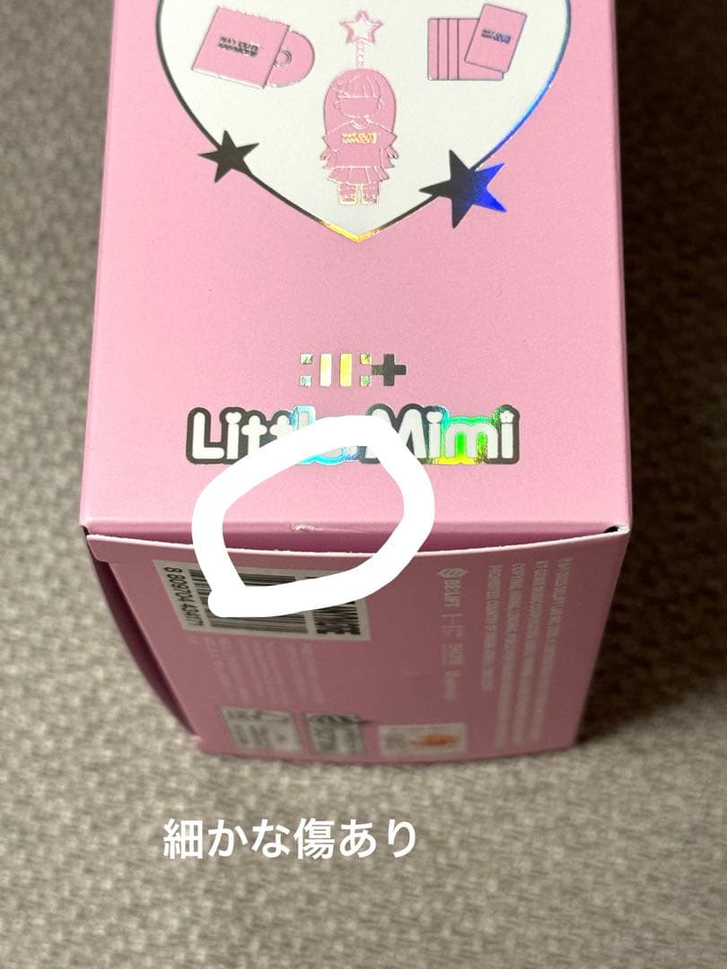 K-POP・アジア ILLIT NOT CUTE ANYMORE Little mimi