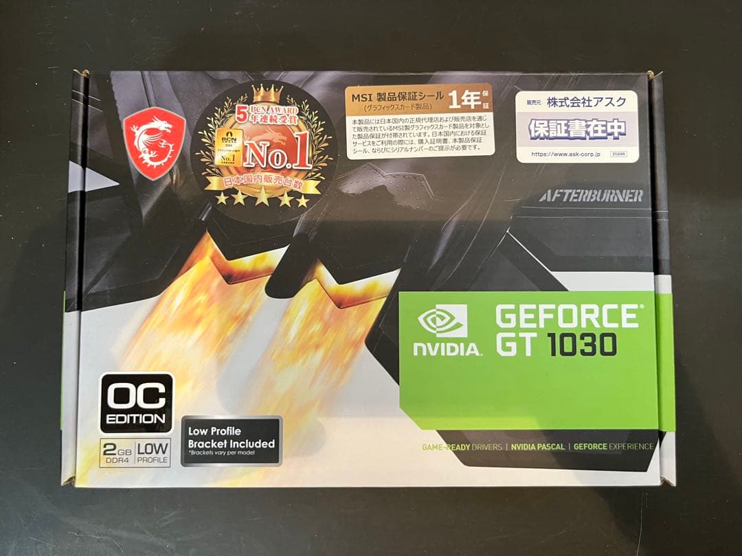 MSI GT1030 2GD4 LP OC 箱あり 動作品