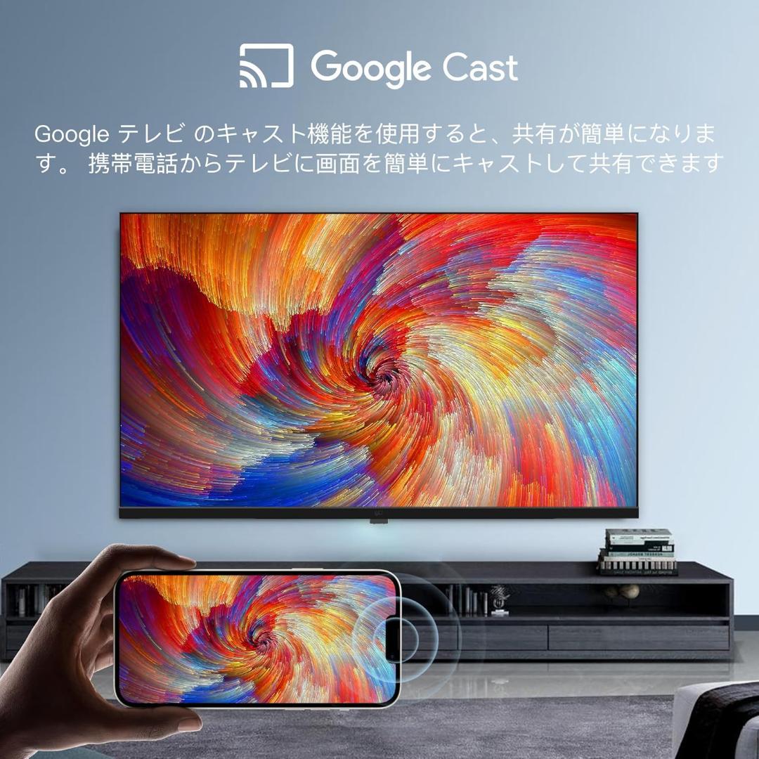 【新生活応援セール開催中！】FPD 43インチ テレビ Wチューナー搭載