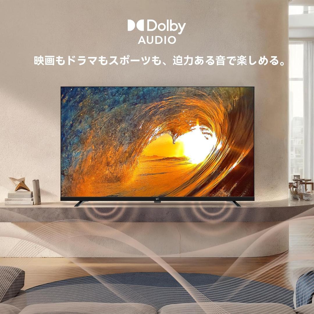 【新生活応援セール開催中！】FPD 43インチ テレビ Wチューナー搭載