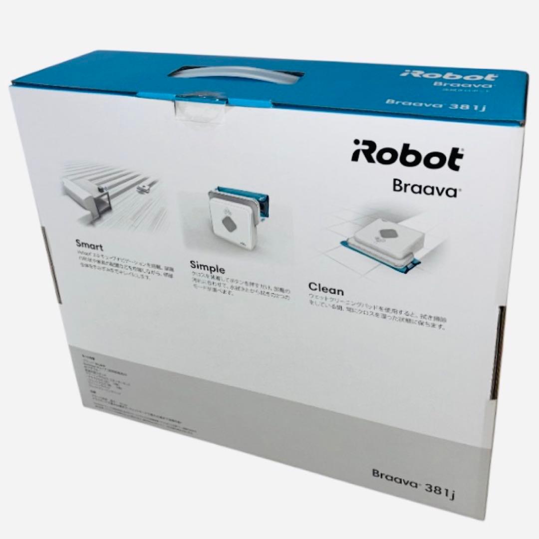 【週末限定特価】iRobot 床拭きロボット ブラーバ381j 新品未開封