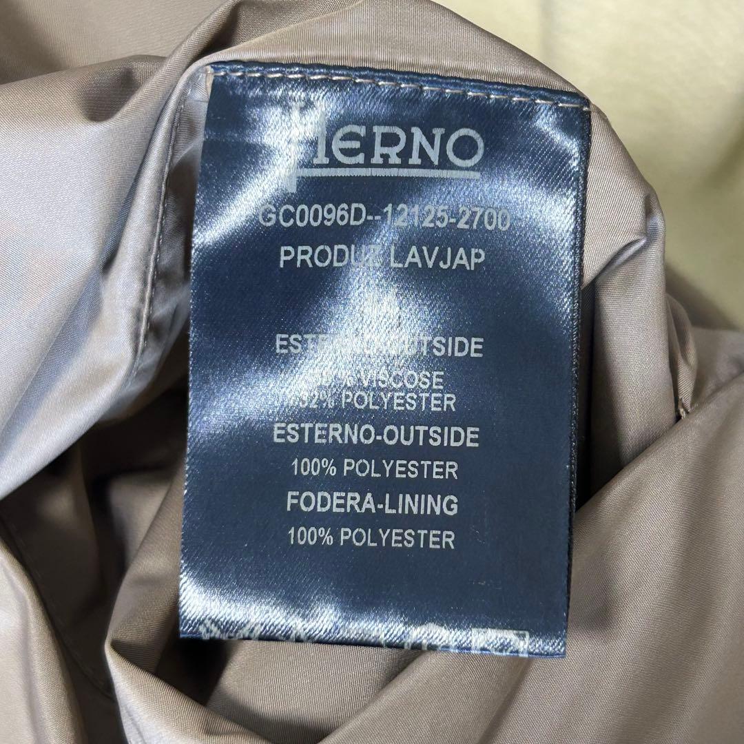 【HERNO】フルジップニット切替えワンピース　イタリア製　パープル系　44