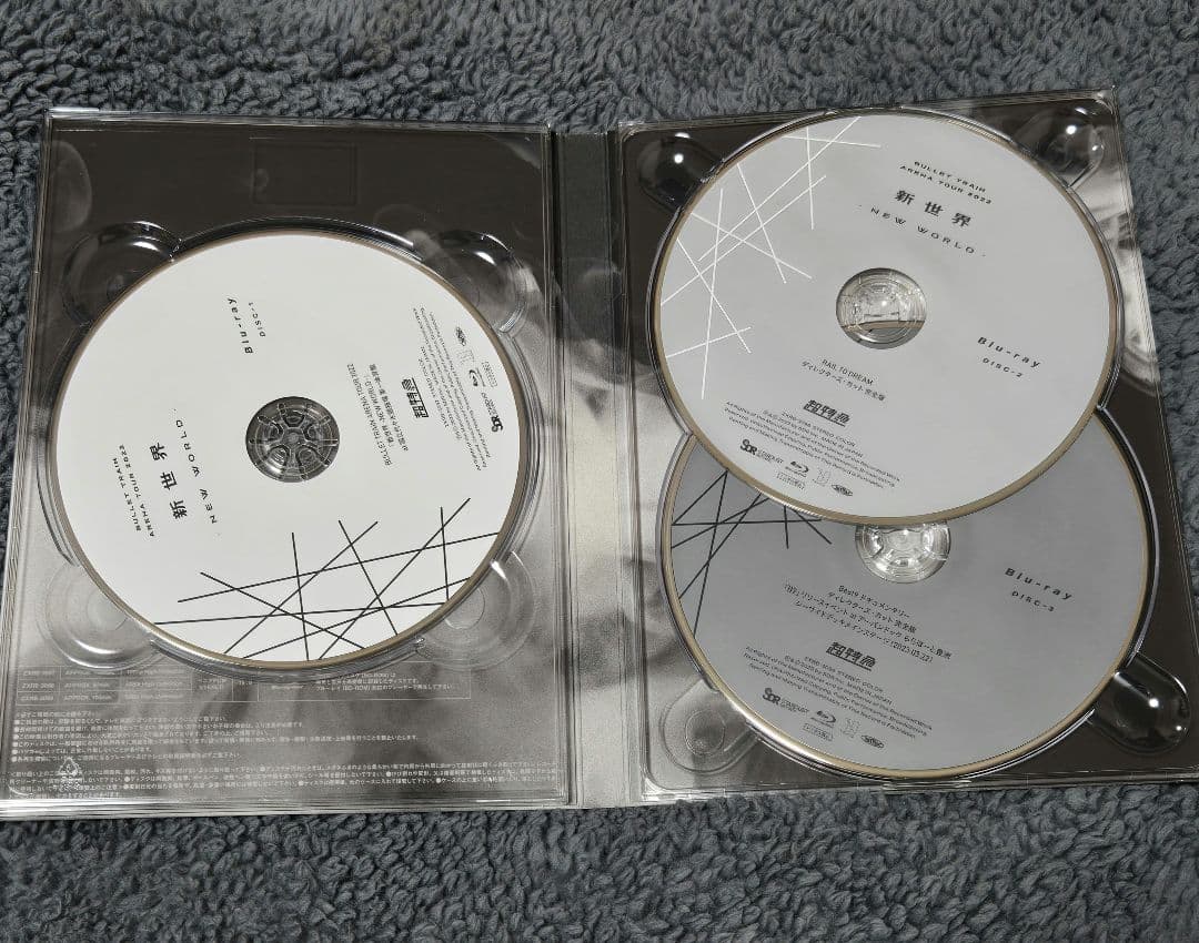 choco様　超特急「新世界-NEW WORLD-」DVD