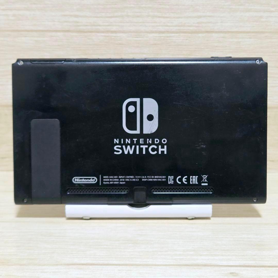 【良好品】動作品 ニンテンドースイッチ HAC-001 本体 Switch 初代