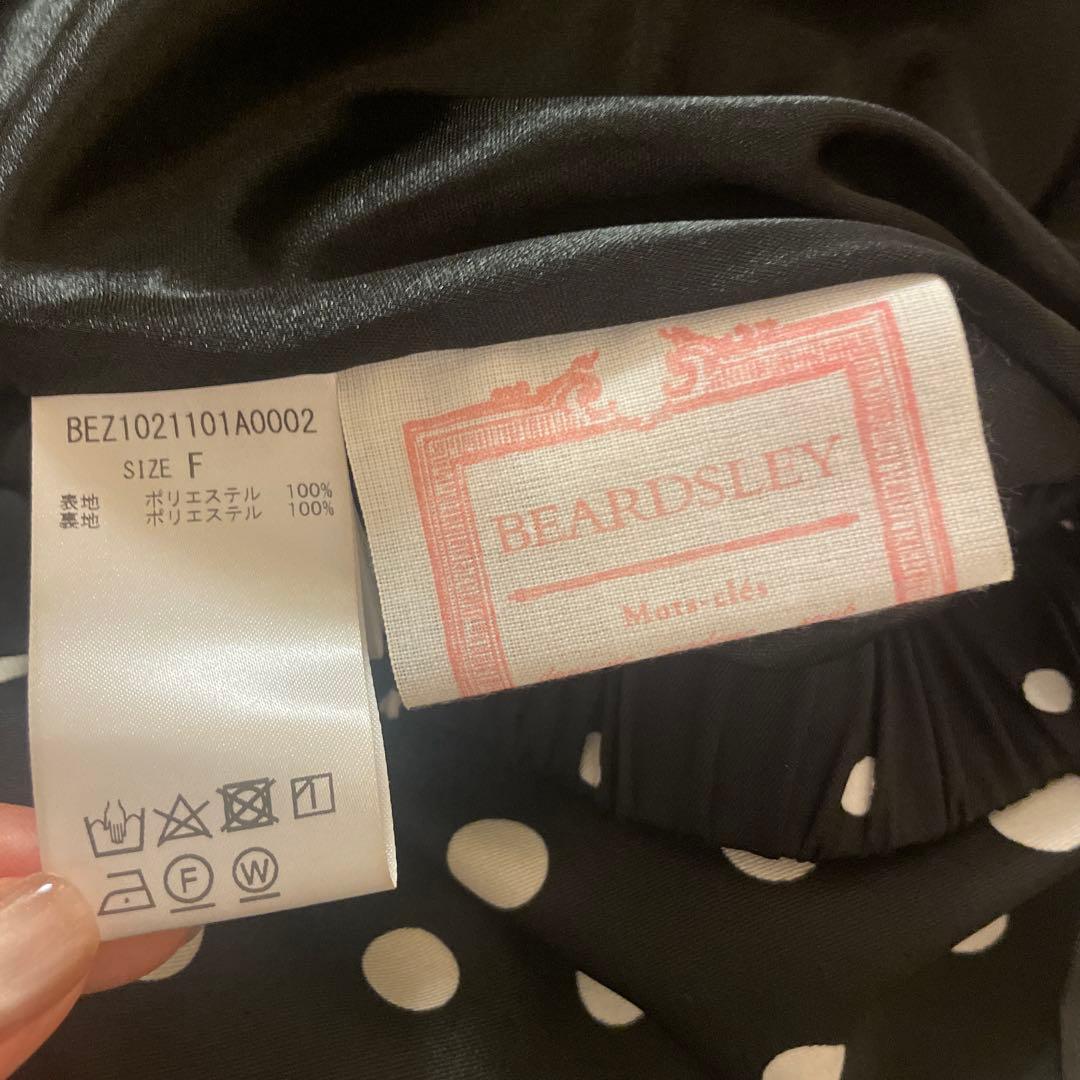 【BEARDSLEY】未使用タグ付　ドットパッチワークロングスカート