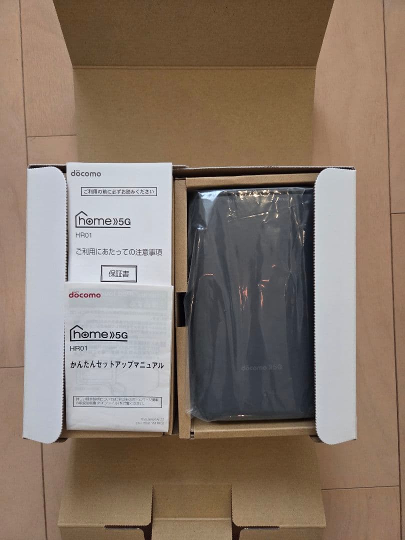 docomo  5G HR01 ホームルーター 未使用保管品