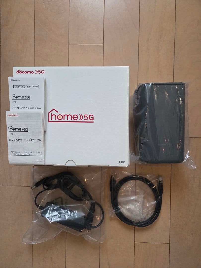 docomo  5G HR01 ホームルーター 未使用保管品