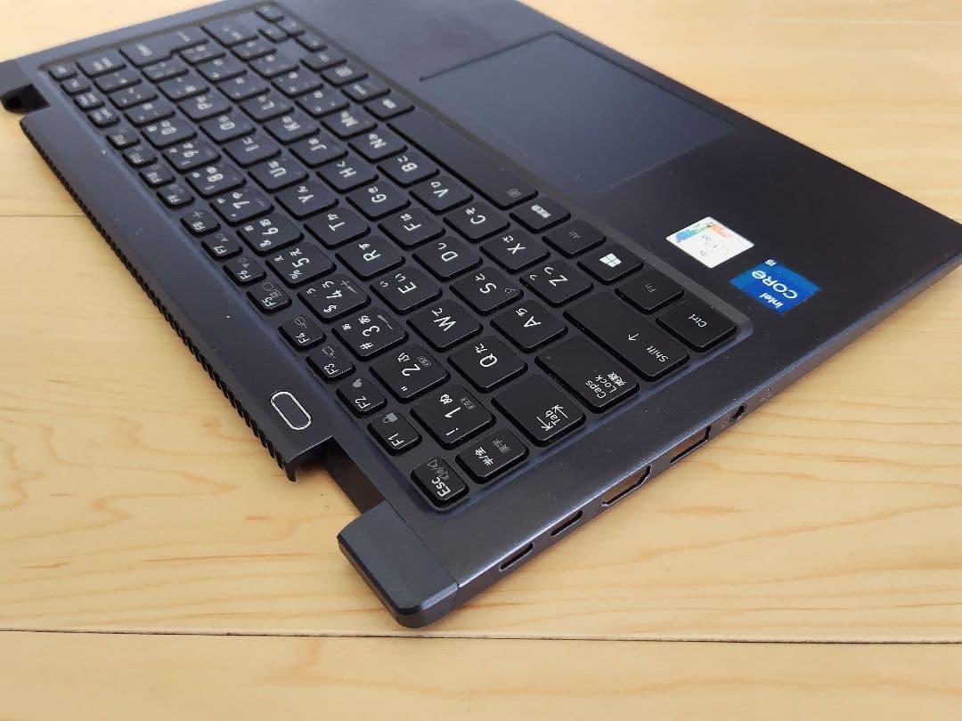 二代目Dynabook　G83/HS・HU・HV等用パームレスト、キーボード等