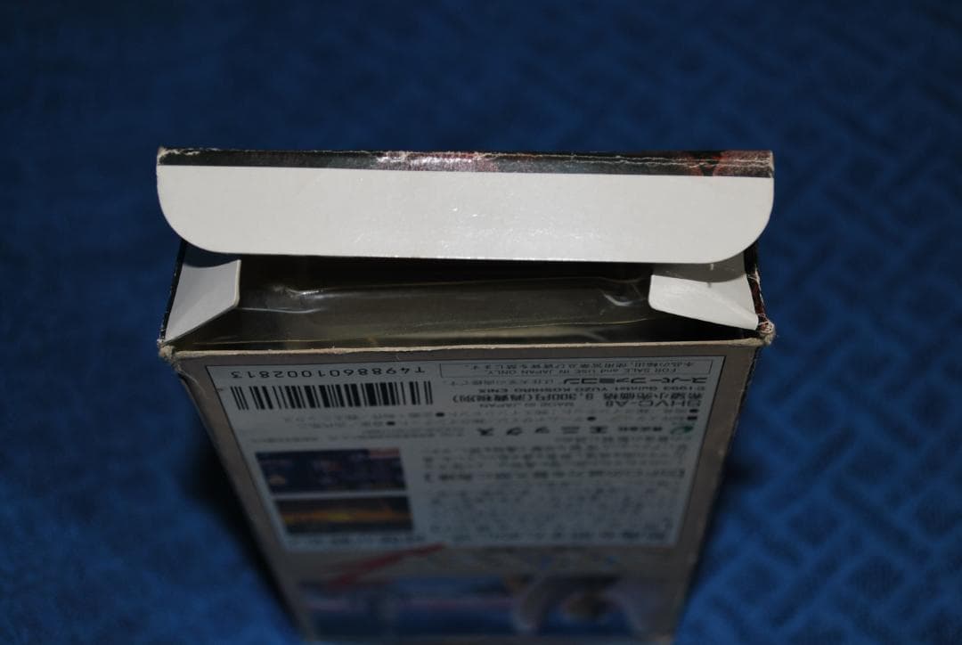 SFCソフト「アクトレイサー２沈黙への聖戦」中古動作品の出品です。