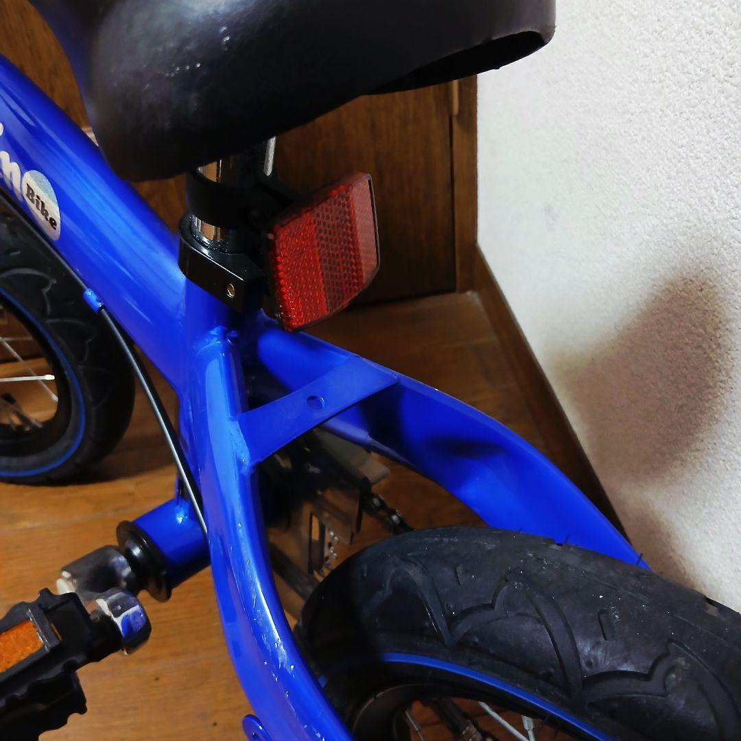 Henshin 　へんしんバイク　 自転車 　幼児用自転車 　青