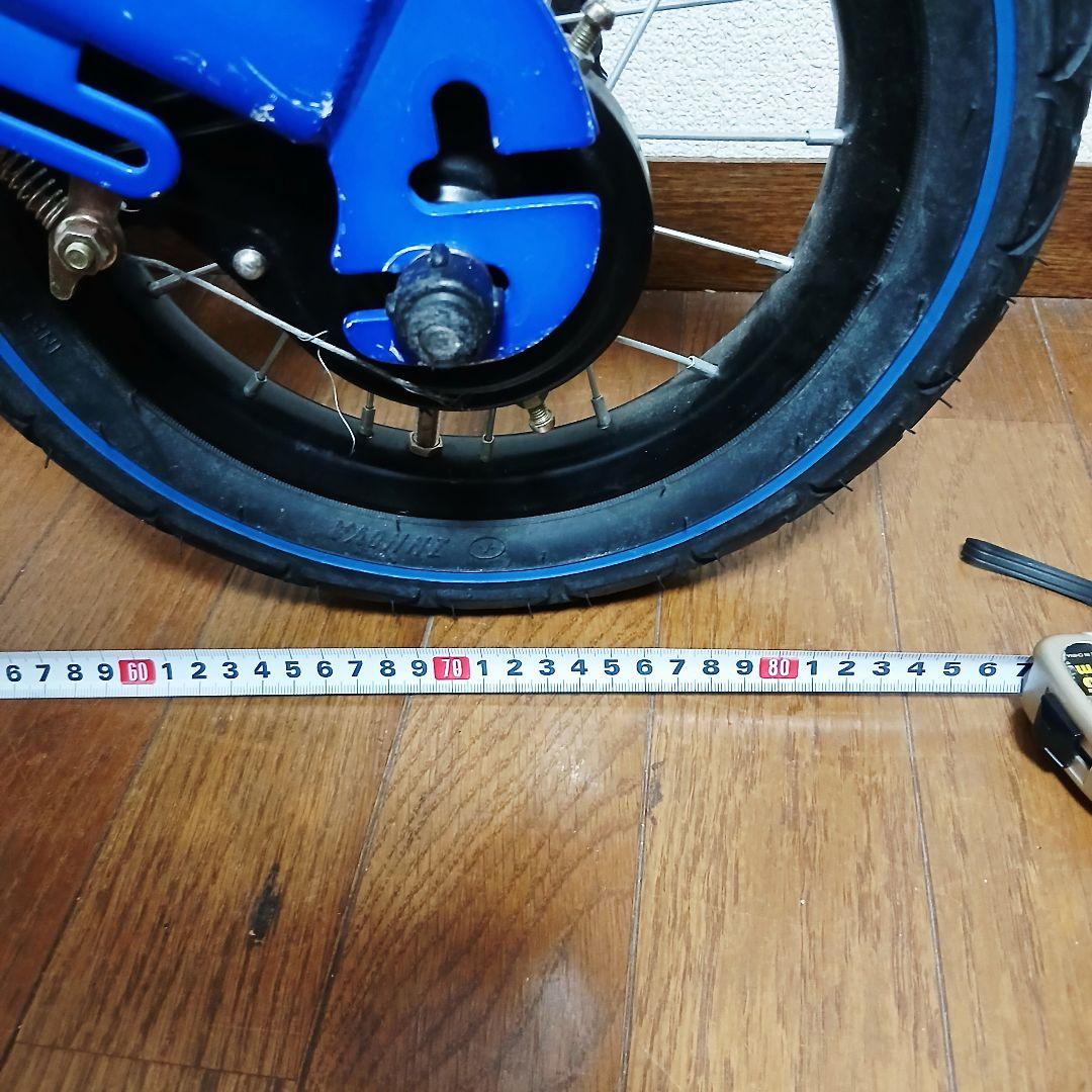 Henshin 　へんしんバイク　 自転車 　幼児用自転車 　青