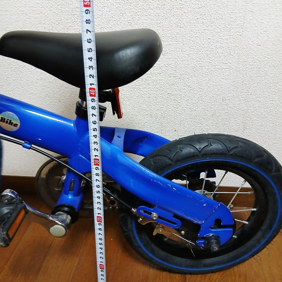 Henshin 　へんしんバイク　 自転車 　幼児用自転車 　青