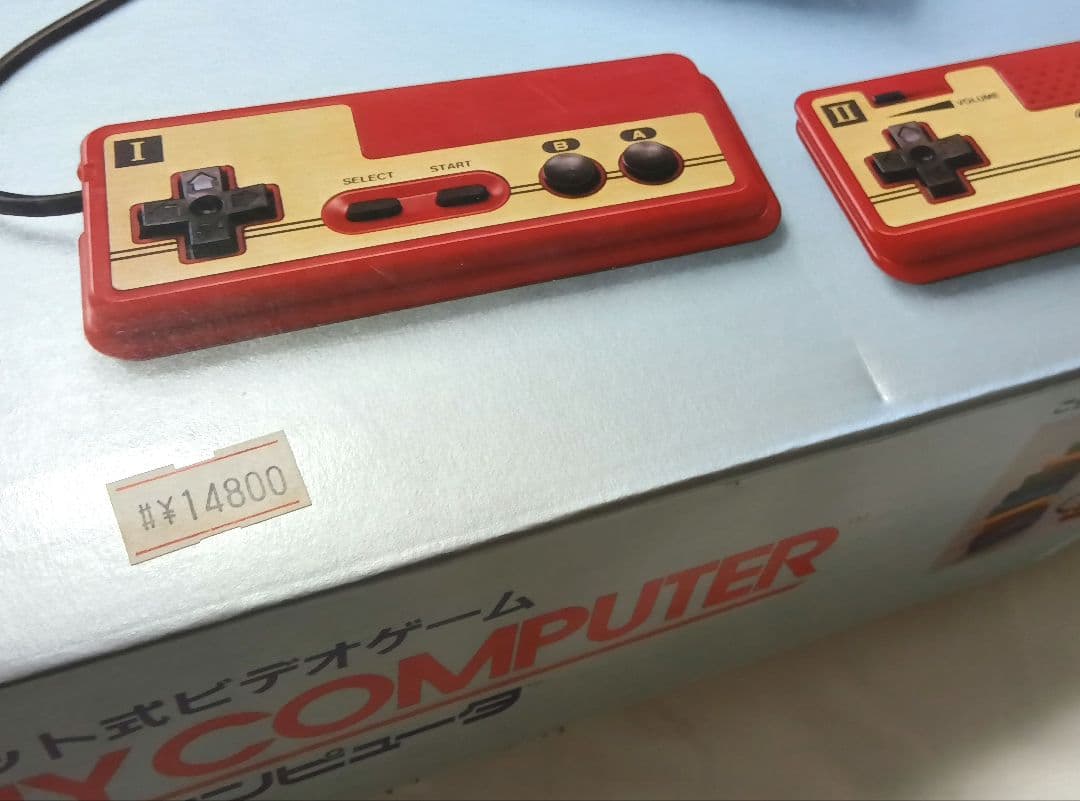 箱のみ　ファミコン　任天堂　ファミリーコンピューター