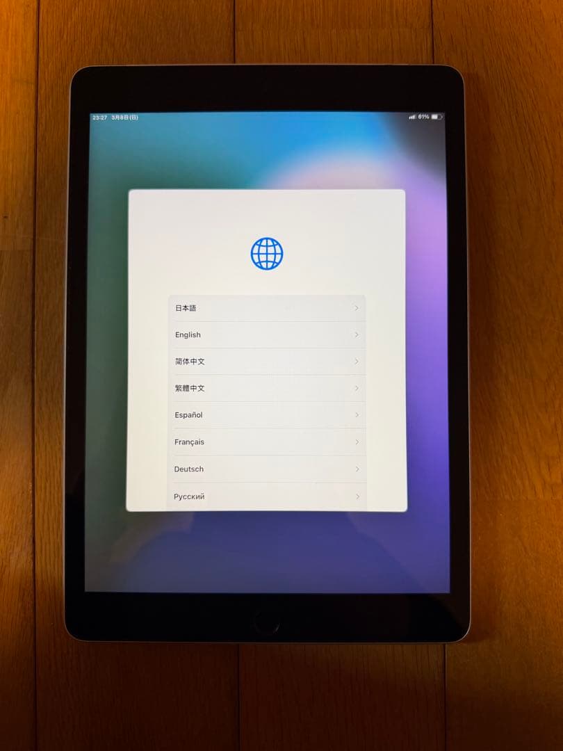 【値下げ可】Apple iPad 9世代 Wi-Fi Cellularモデル