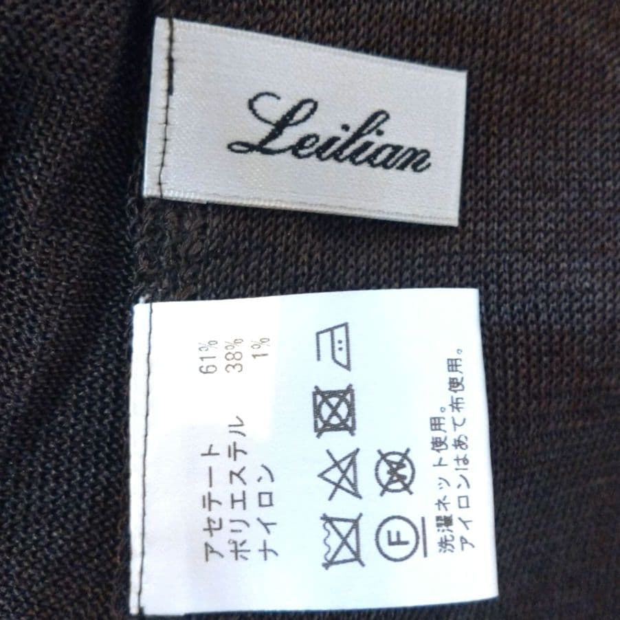Leilian レリアン アンサンブル 春夏 長袖ニット・カーディガン 13＋