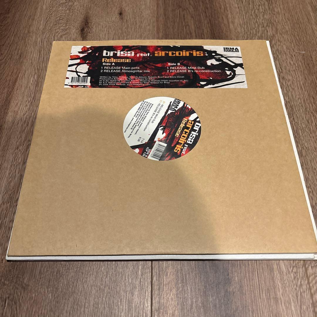 DEEP HOUSE レコード　９枚セット