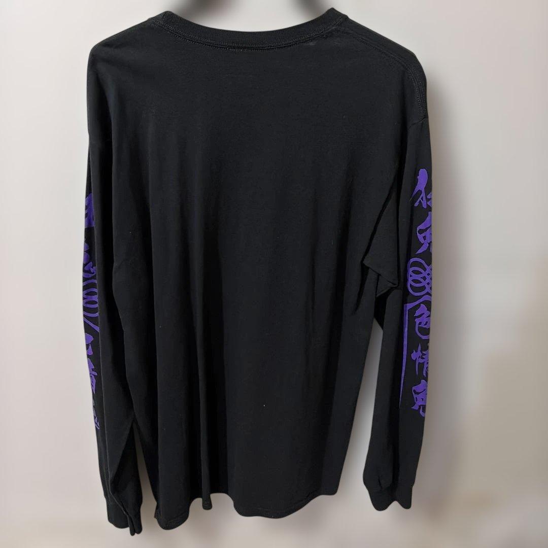 fr2 撫子　長袖 tシャツ キョンシー