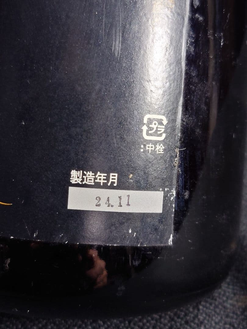 黒鯉川 特別純米酒 1800ml •鯉川瓶燗火入れ原酒1800ml ２本セット