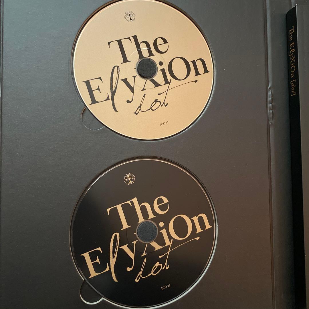 Elyxion dot EXO CD エクソ　スホ