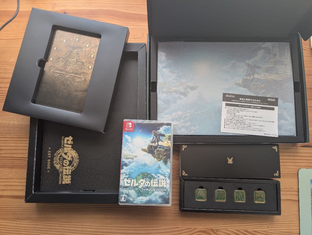 【ソフト初期ロム】ゼルダの伝説 ティアーズ オブ ザ キングダム