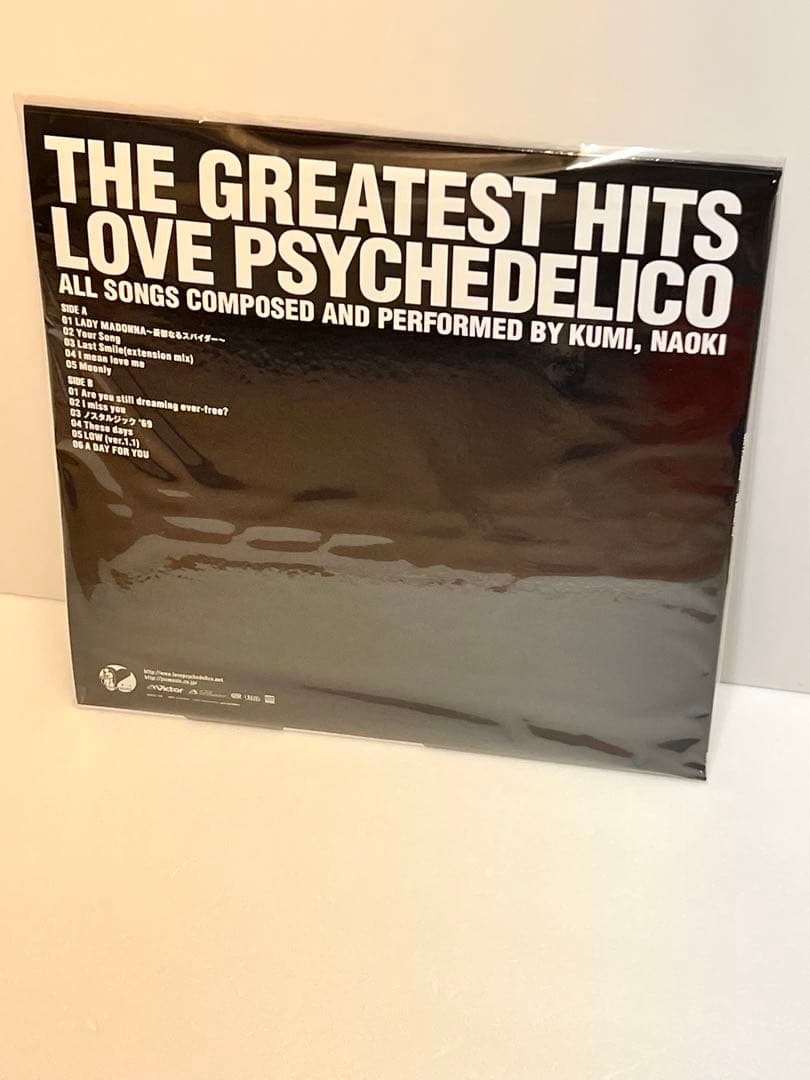 THE GREATEST HITS LOVE PSYCHEDELICO レコード