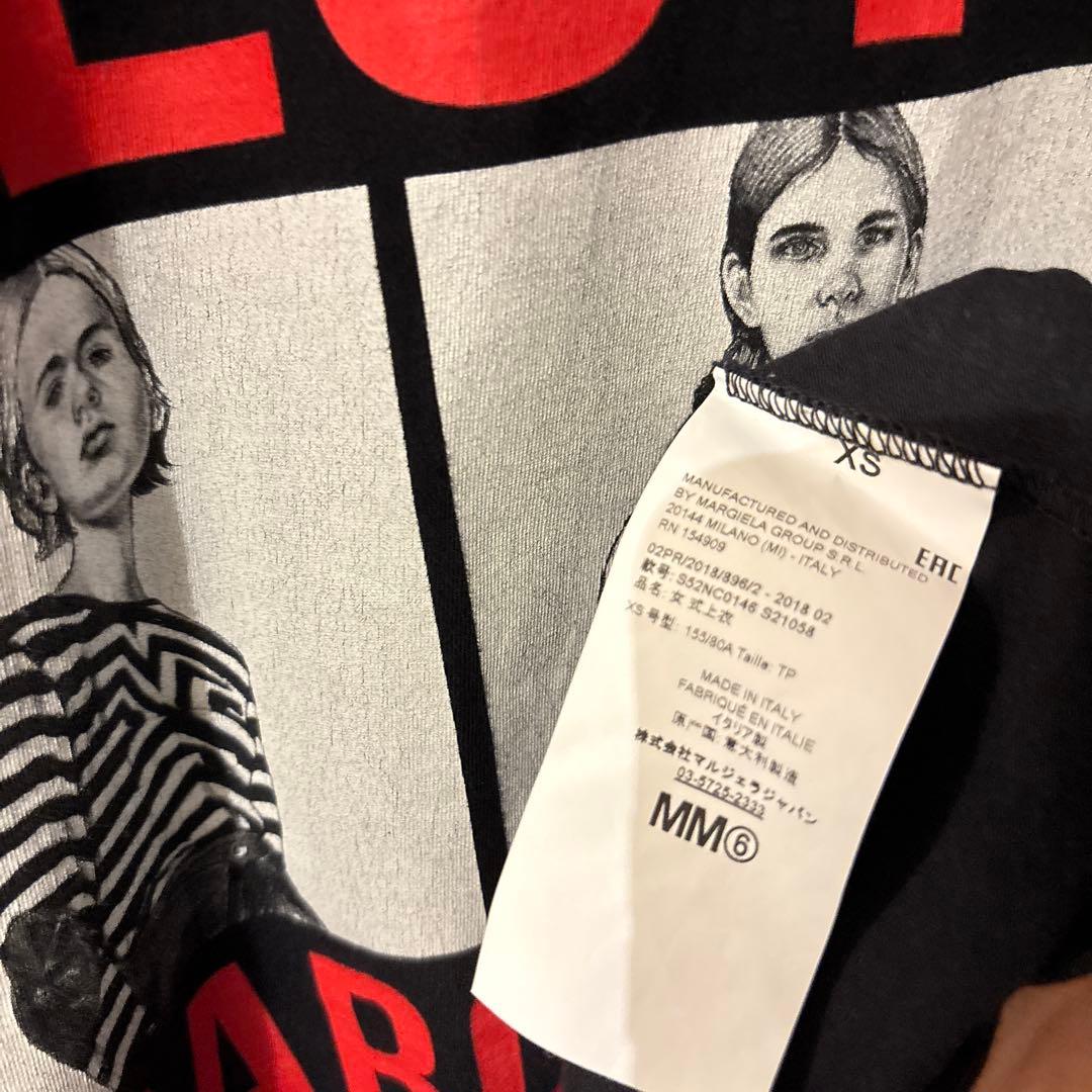 MM6 Maison Margiela Tシャツ