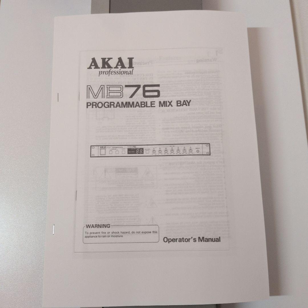 ■早いもの勝ち　AKAI MB76