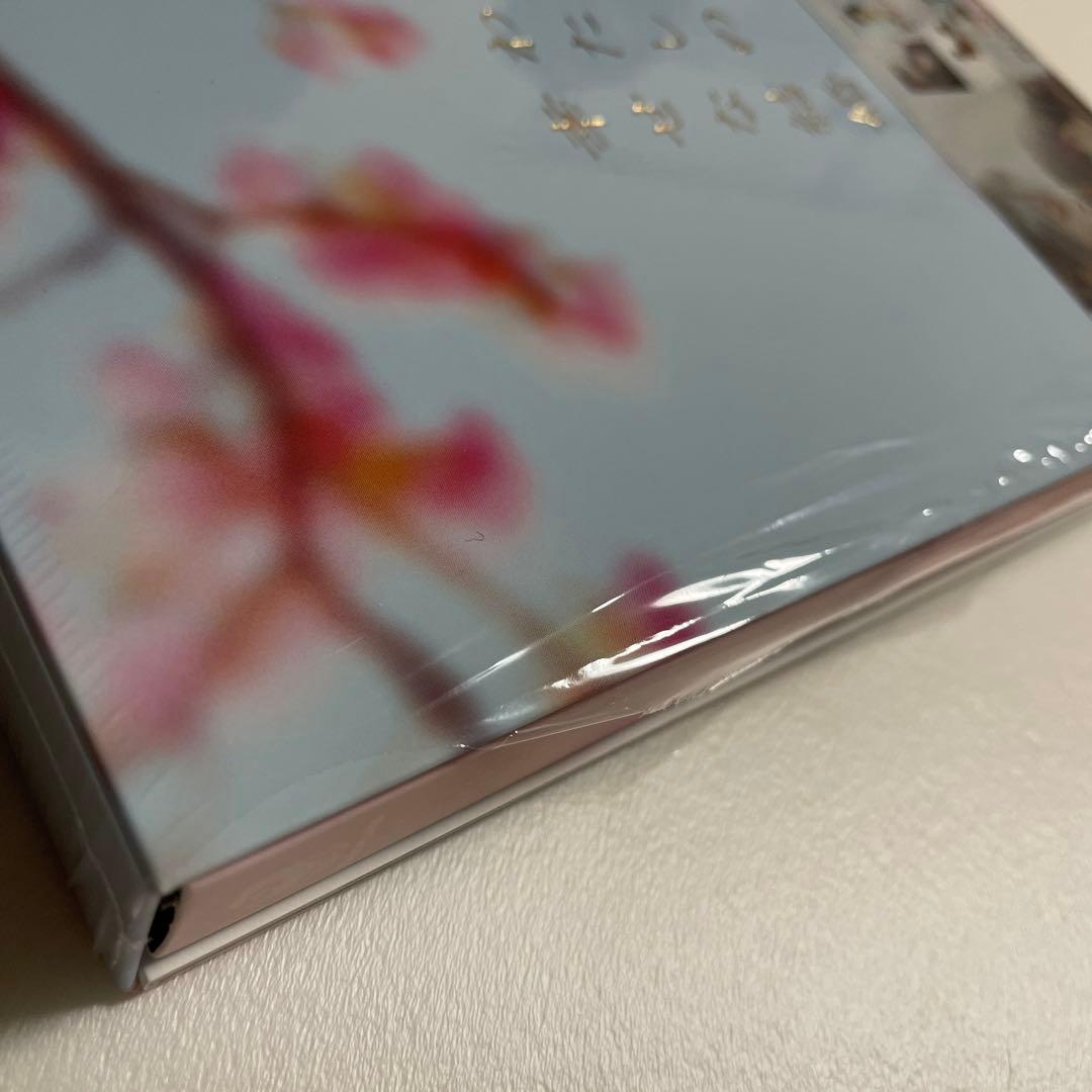 わたしの幸せな結婚　Blu-ray 豪華版 3枚組