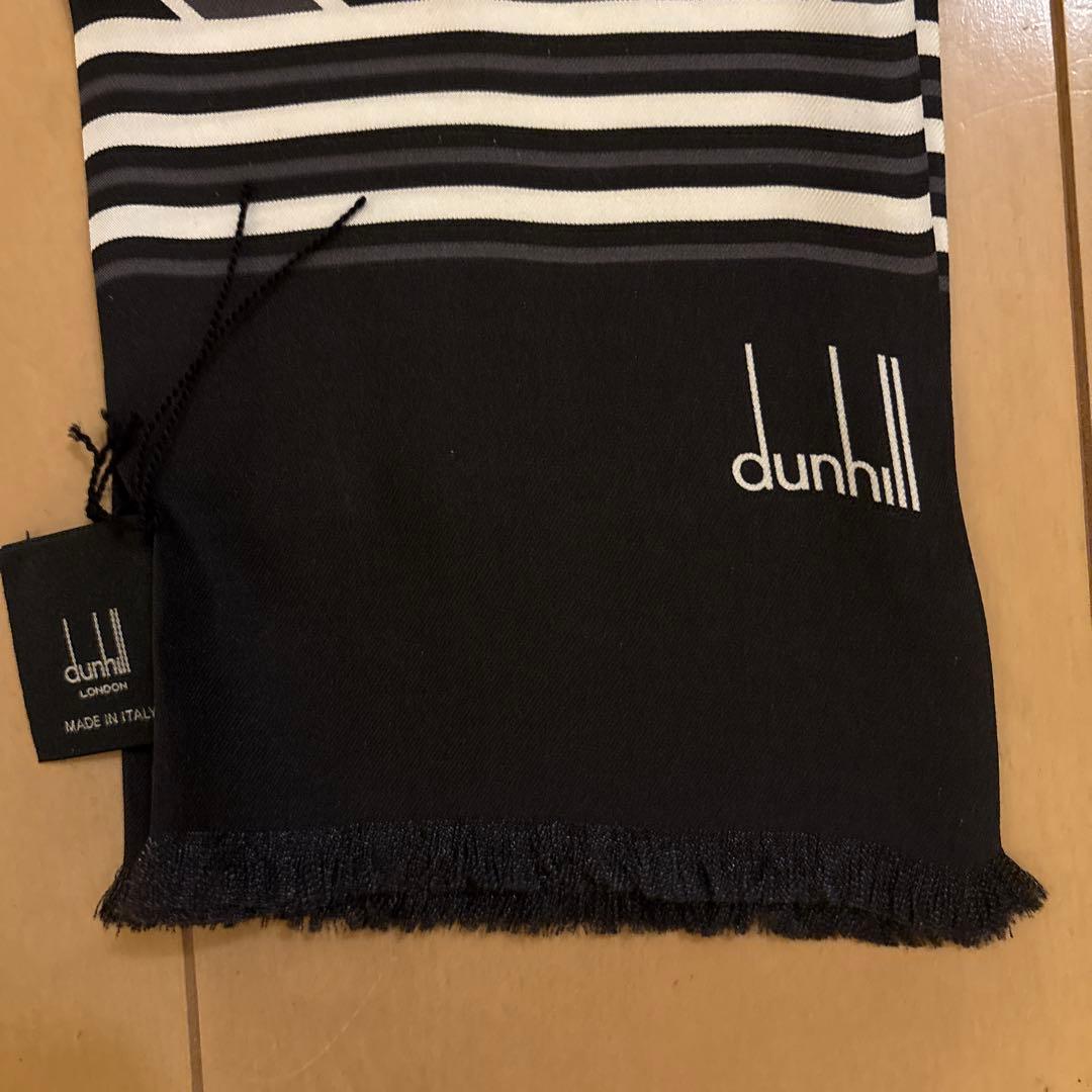 超最安値　dunhill ダンヒル シルクストール 新品 未使用 未開封