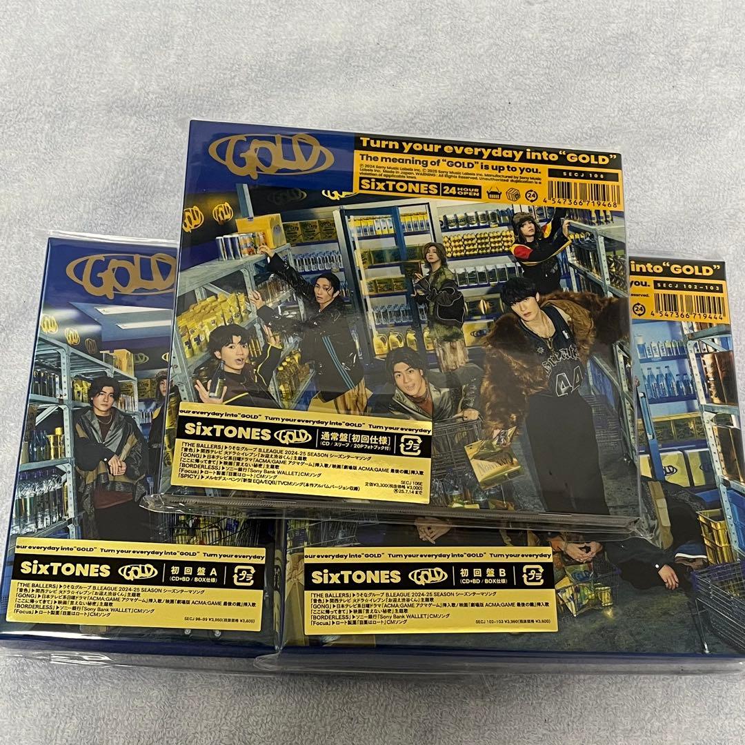 SixTONES GOLD CD 3形態＋購入者特典セット 初回盤A・B＋通常盤