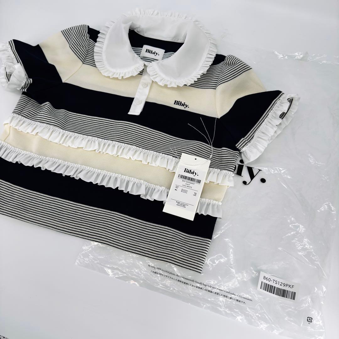 試着のみ Bibiy ビビィ JAMIE FRILL TOP フリルトップ