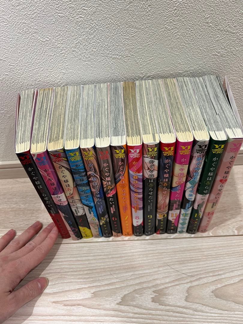 かぐや様は告らせたい　1巻〜28巻　全巻セット