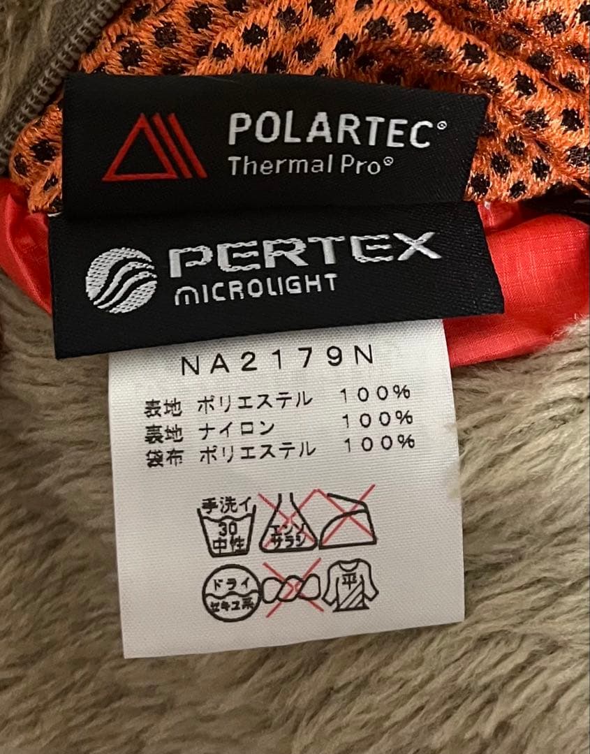 l*0様 THE NORTH FACE PURPLE LABELリバーシブルフリ
