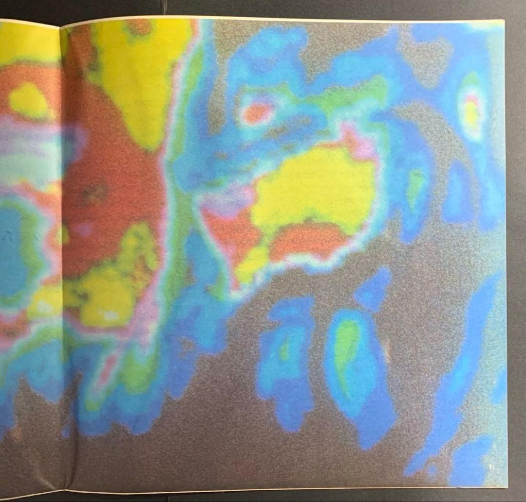 Rolling Stones / Emotional Rescue UK盤LP