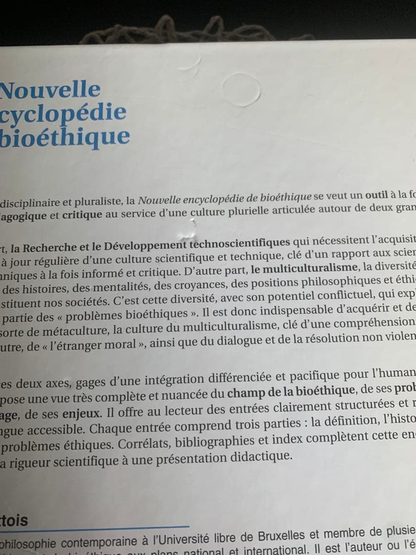 Nouvelle encyclopédie de bioéthique