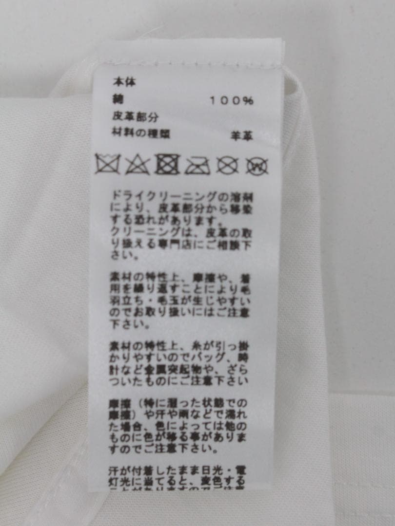 ▲美品 エルメス HERMES パズルパッチ Tシャツ レザーパッチ 24春夏