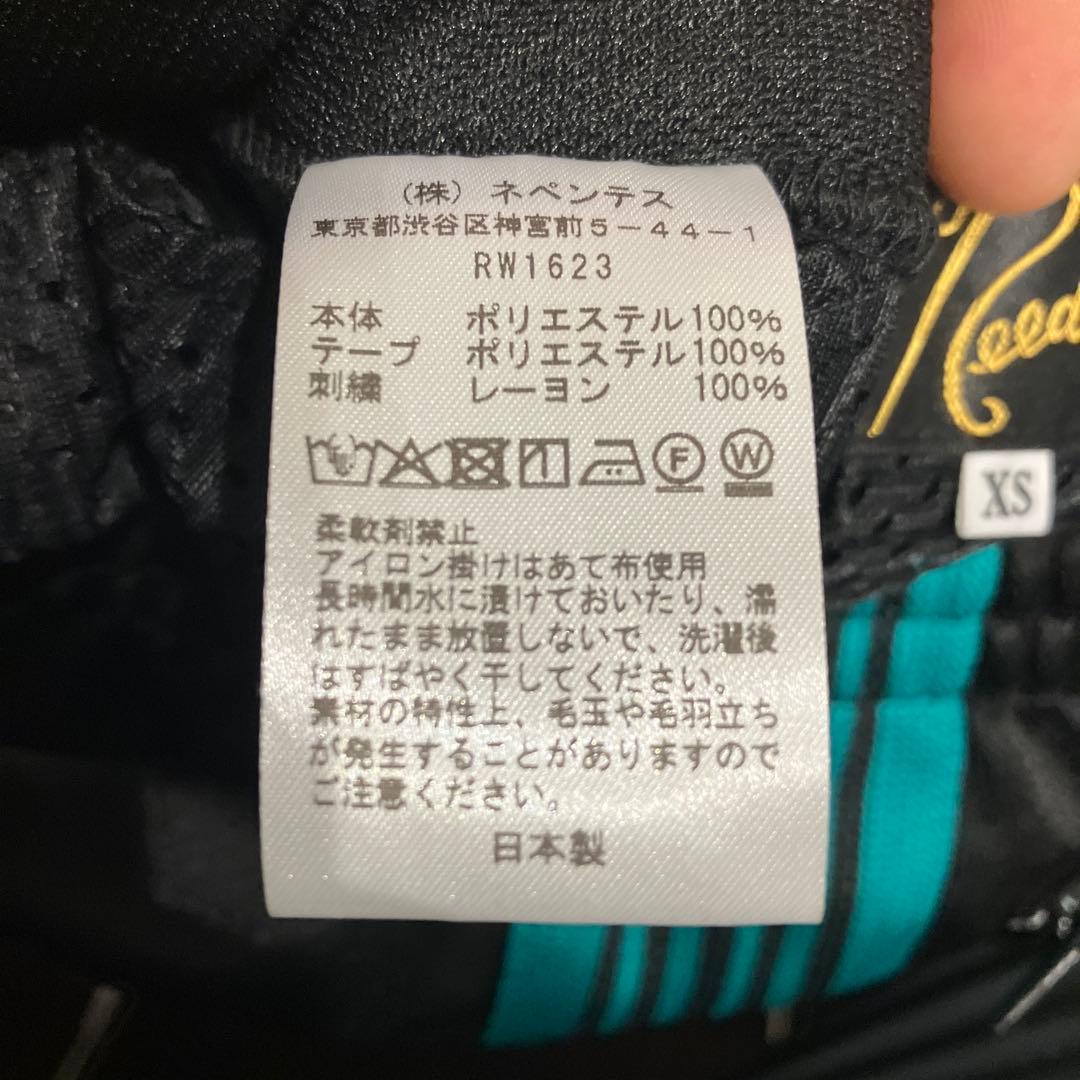 完売品　needles b'2nd 別注　H.D ヒザデル　トラックパンツ　XS