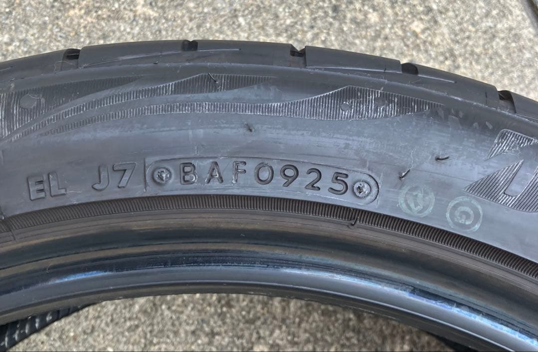 ブリヂストン Playz PX-RVⅡ 225/45R18 95W 4本